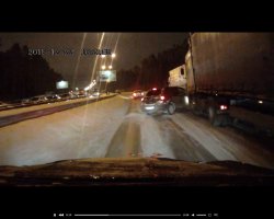 0.19сек.
стопари горят - давит на тормоз.
из под заднего левого вырывается снег, как-будто газует.
вопрос к знатокам при условии:
- гололед, рыхлый снег, колея
может ли навороченная электроника глюкануть?