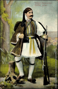 Почему сразу "клоунский"? Шотландцы в юбках ходят, например. Тоже клоуны? Уважение национальных обычаев (как своих, так и чужих) разве это плохо? А у греков форма почетного караула является данью памяти эвзонам, борцам за свободу в годы Греческой войны за независимость в начале XIX века. 
ru.wikipedia.org/wiki/Эвзоны