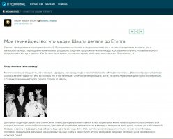 Автор, угадай: ты слева или справа на фото? 
Ответ ниже. 

P.S.
При перепостах хорошо бы указывать источник.