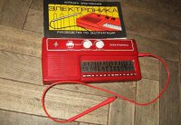 Первый раз вижу такую штуку. А что она делает?