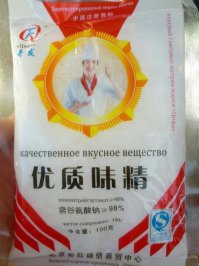 Капитан Очевидность еще в наших рядах! 