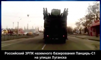 Было. Аэропорт обстреливали. И что? . Тюльпан может стрелять и тактическими ЯБП. Еще со времен СССР.
Кроме Тюльпана...