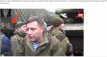 Было. Аэропорт обстреливали. И что? . Тюльпан может стрелять и тактическими ЯБП. Еще со времен СССР.
Кроме Тюльпана...