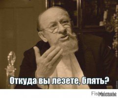 Мои глаза кровоточат