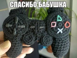 От бабушки к внучке: подарки со значением