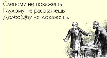 <span style='color:gray'>[мат]</span> у тебя не выросла ишак кончаный, а по поводу голодающих, таких как ты вообще рожать не надо было, ты просто жертва оборта. Хотя...