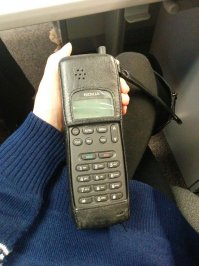 Мегаизлучатель,им можно было самолёты сбивать.