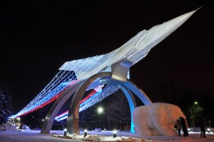 Пермяки тоже здорово украсили))