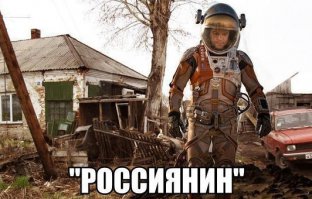 Итоги года: 15 лучших киногероев 2015 года