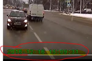 Макфлай, ты годом ошибся!