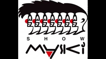 И тут тоже гастарбайтеры накосячили...