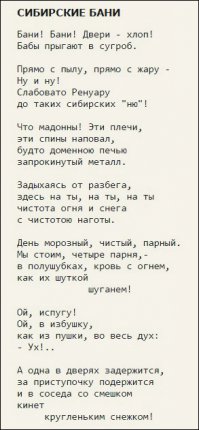 Андрей Вознесенский (в школе, помню, стих читали))