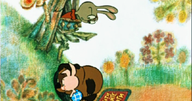 Как отвадить непрошеных гостей