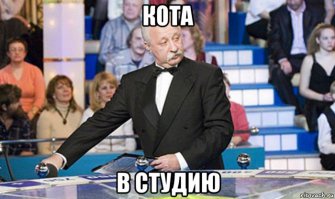 Вариант оплаты клиенту