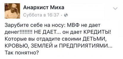 Смешные комментарии из социальных сетей 23.12.15