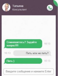 Смешные комментарии из социальных сетей 23.12.15