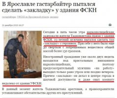 Смешные комментарии из социальных сетей 23.12.15