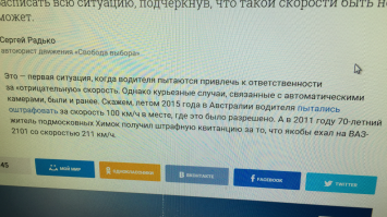 Очередная подборка автоприколов