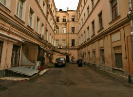 Это была обёртка, а вот конфетка