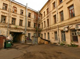 Это была обёртка, а вот конфетка