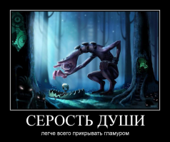 Как отдыхает "золотая" молодежь в кризис (45 фото)