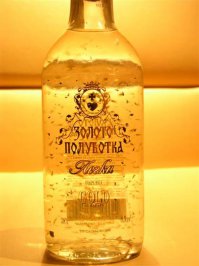 Водка-внутри пищевое сусальное золото