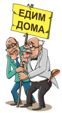 Секретные столовые в московских аэропортах