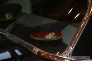 заменяло блатные номера. у людей попроще была подушечка или аптечка.