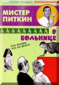 20 самых популярных зарубежных фильмов в СССР