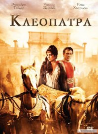 20 самых популярных зарубежных фильмов в СССР