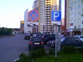 А у нас всегда есть выбор.