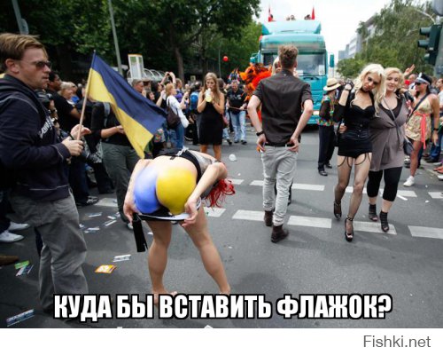 Опасайтесь общения со свидомыми украинцами