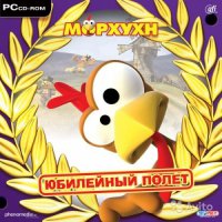 МВФ пытается отделаться от БРИКС черствыми пряниками
