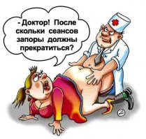 Интимные вопросы, которые люди задают гинекологу. Смех сквозь слезы! 