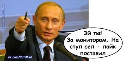 Космический развод: почему Россия покидает МКС