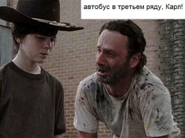 Авария дня. ДТП с участием автобуса в Воронеже