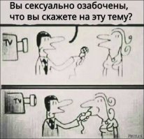 Гифки дня