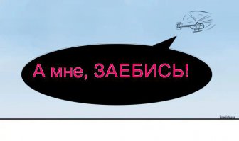 Жалуешься на свою судьбу? Прочти это