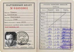 StalinaNaVas.net