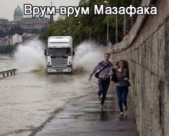 Это прям из моей жизни)