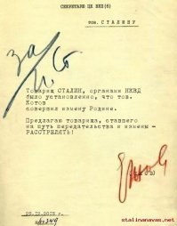 StalinaNaVas.net
