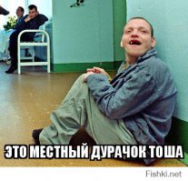 Немножко Крымской зимы