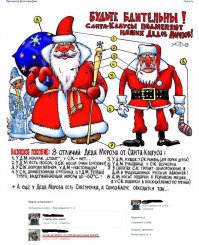 Смешные комментарии и высказывания из социальных сетей 