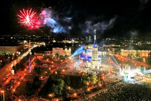 Ну что? начнем? Омск!