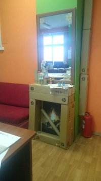 Офисный вариант, на скорую руку)