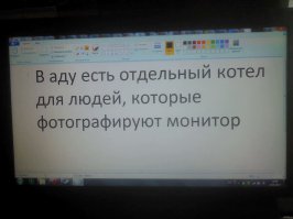 Очередная подборка автоприколов