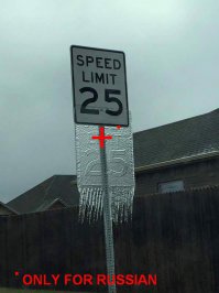 Лучше фотошопа: 30 фотографий, снятых точно вовремя