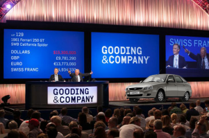 Но мы этого не дождемся.