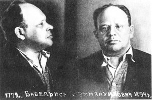 Это тоже, наверное,залепуха?
