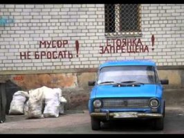 30 житейских фотографий, доказывающих, что умом Россию точно не понять